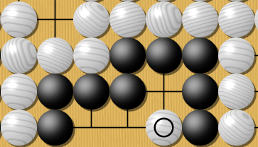 A basic shape